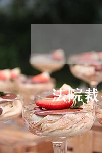 法院裁判文书公示可以隐去名字