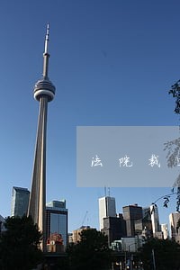 法院裁定房产过户实例