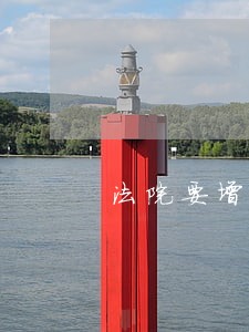 法院要增加被告 法院要增加被告