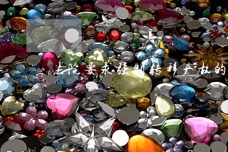 法院要求强制转移产权的房屋 法院要求强制转移产权的房屋