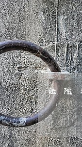 法院要求行政机关协助执行
