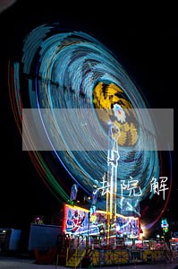 法院解决房产纠纷判决要多久