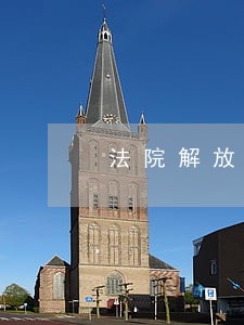 法院解放思想大讨论活动总结 法院解放思想大讨论活动总结