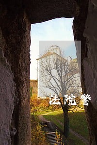 法院警察思想政治工作计划