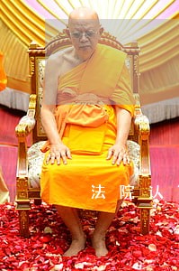 法院认可的偿还债务担保函 法院认可的偿还债务担保函