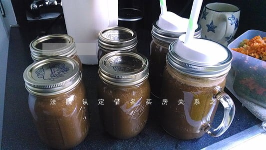 法院认定借名买房关系之后 法院认定借名买房关系之后