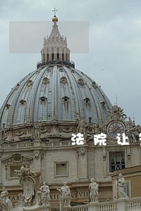 法院让签和解书不签会怎么样 法院让签和解书不签会怎么样