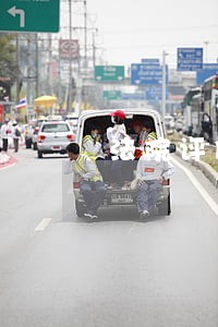 法院评估建筑物