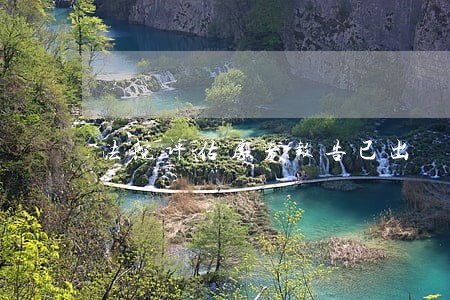 法院评估房产报告已出 法院评估房产报告已出