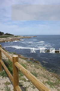 法院询问笔录需要签名吗 法院询问笔录需要签名吗