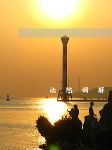法院调解书写了撤诉担保人 法院调解书写了撤诉担保人