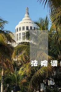 法院调解书可以申请执行么 法院调解书可以申请执行么