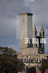 法院调解后什么程序