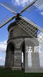 法院调解的案子怎么申诉 法院调解的案子怎么申诉