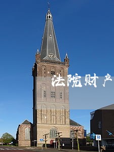 法院财产查控阶段要多久 法院财产查控阶段要多久