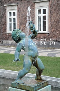 法院贺立春简历 法院贺立春简历