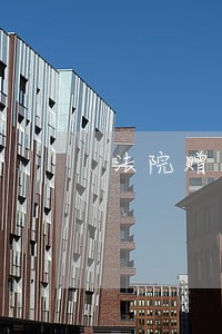 法院赠予判决书怎么过户房产 法院赠予判决书怎么过户房产