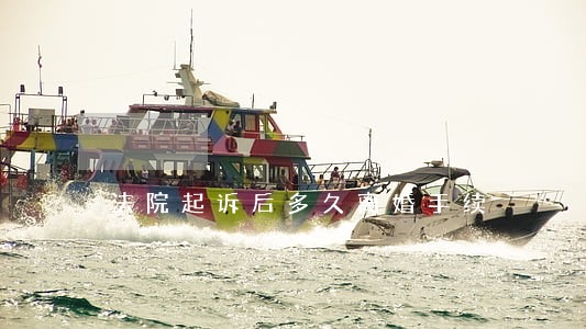 法院起诉后多久离婚手续 法院起诉后多久离婚手续