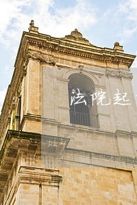 法院起诉电信费用标准如何规定的 法院起诉电信费用标准如何规定的