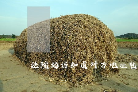 法院起诉知道对方地址电话 法院起诉知道对方地址电话