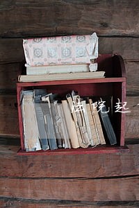 法院起诉调解退费申请书 法院起诉调解退费申请书