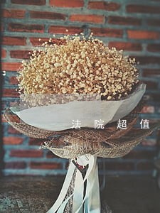法院超值冻结 法院超值冻结