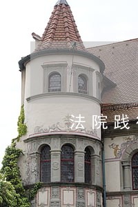 法院践行四种形态措施 法院践行四种形态措施