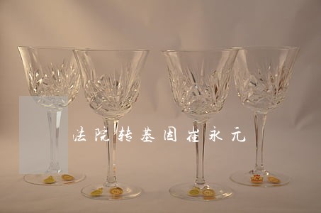 法院转基因崔永元