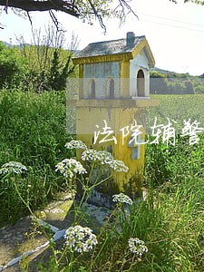 法院辅警具体工作内容