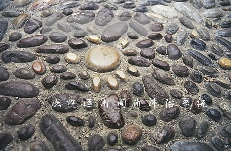 法院运用询价评估系统 法院运用询价评估系统