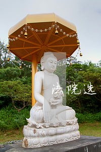 法院选调梅州 法院选调梅州