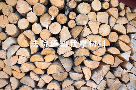 法院通知我拿材料