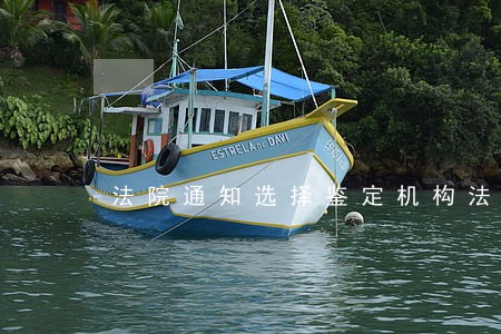 法院通知选择鉴定机构法律规定 法院通知选择鉴定机构法律规定