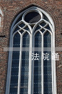 法院通知银行帐户暂时封锁 法院通知银行帐户暂时封锁