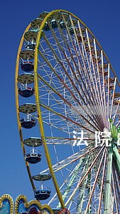 法院邮寄传票前会用手机先通知么 法院邮寄传票前会用手机先通知么