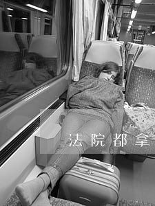 法院都拿它没办法