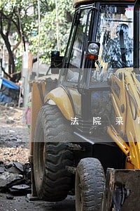法院采取了保全措施 法院采取了保全措施