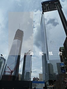 法院银行查流水账能查几年的 法院银行查流水账能查几年的