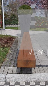 法院队伍建设经验材料题目 法院队伍建设经验材料题目