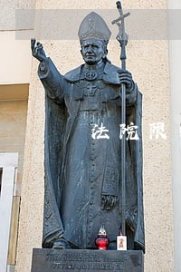 法院限制坐高铁有什么办法 法院限制坐高铁有什么办法