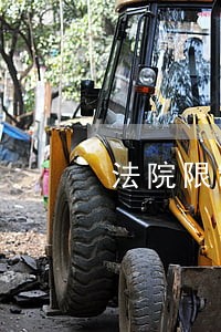法院限制高消费利息 法院限制高消费利息