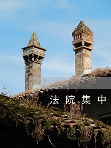 法院集中送达工作调研报告