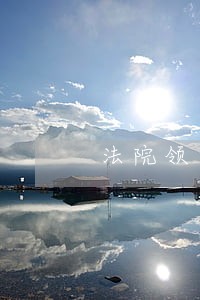 法院领导关于纪律作风建设讲话稿 法院领导关于纪律作风建设讲话稿