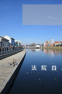 法院首度批准弹劾程序 法院首度批准弹劾程序