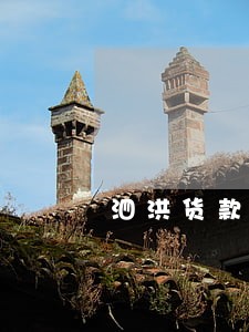 泗洪货款催收律师收费 泗洪货款催收律师收费