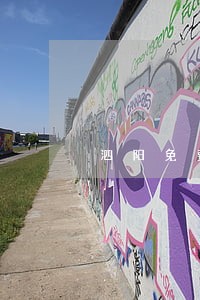 泗阳免费法律援助 泗阳免费法律援助