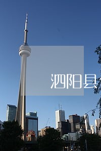 泗阳县债权债务律师费用标准 泗阳县债权债务律师费用标准