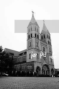 泗阳县办理欠款案件律师费用标准 泗阳县办理欠款案件律师费用标准