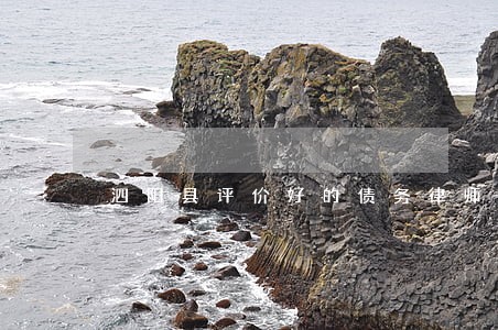 泗阳县评价好的债务律师委托咨询 泗阳县评价好的债务律师委托咨询