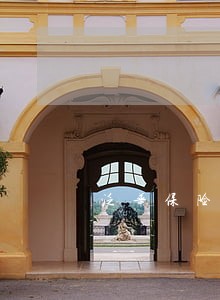 泛华保险代理公司内部理财逾期 泛华保险代理公司内部理财逾期